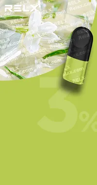 RELX煙彈四代 悅刻原裝正品（茉莉龍井）3入
